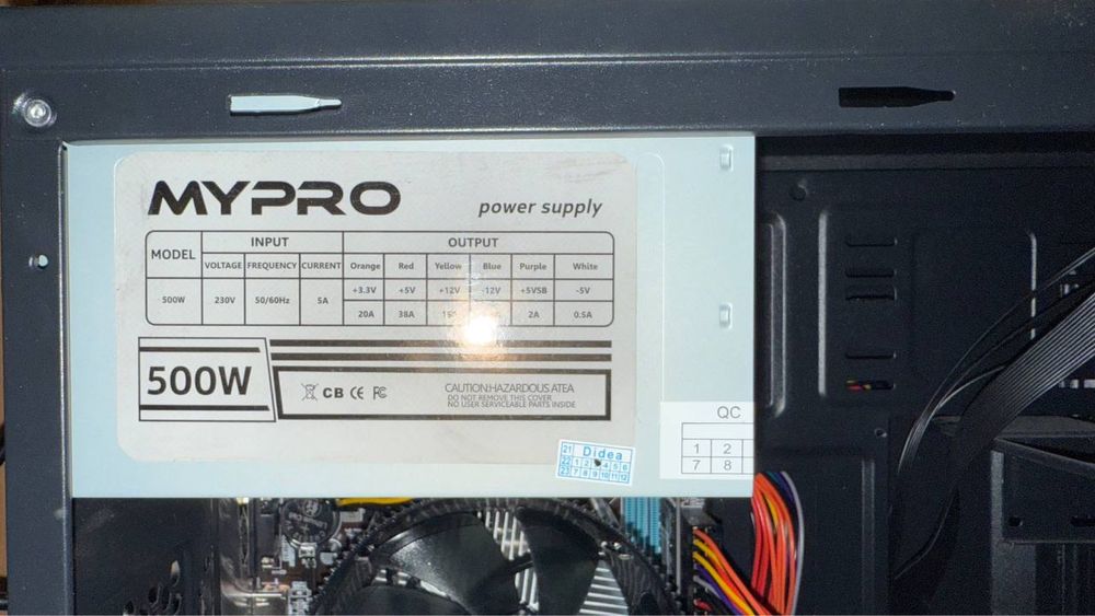 Продается компютер