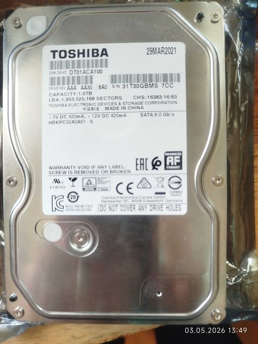 Продам винчестер hdd 1 терабайт