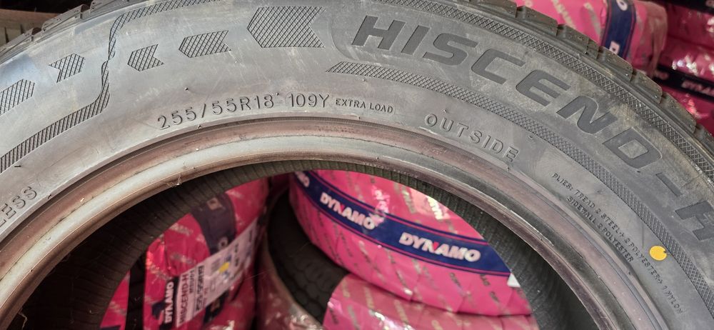 Гуми 255/55/18 нови