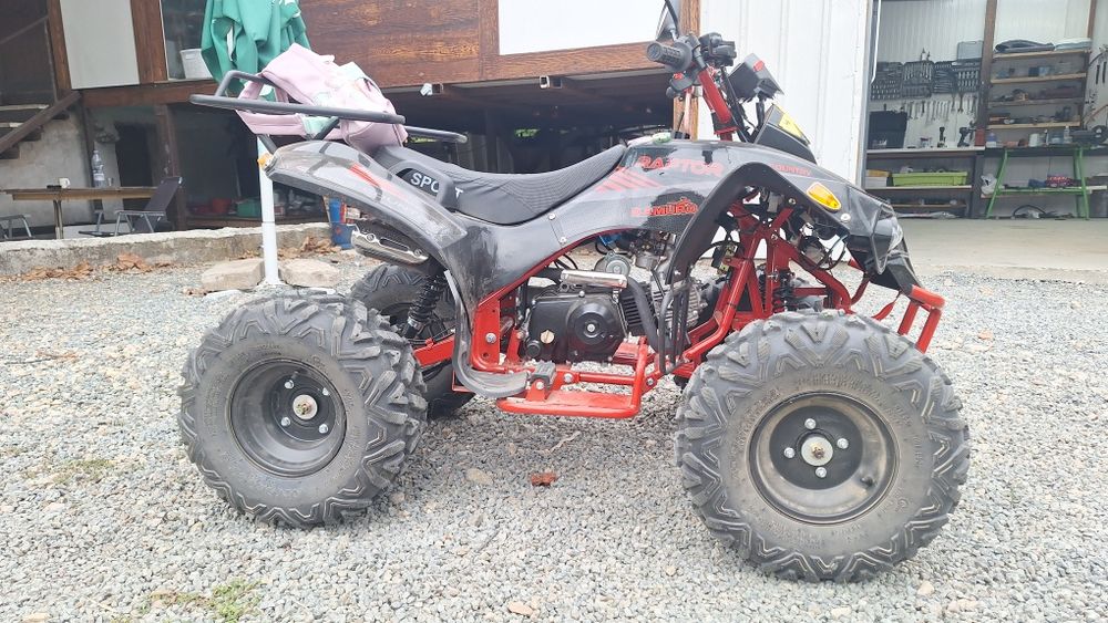 Детско АТВ 110 куб.см.Ново