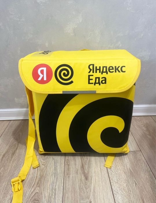 Яндекс, Yandex сумка