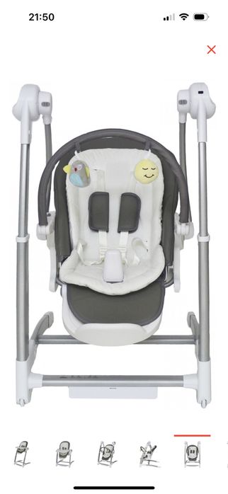 Maribel 3/1 шезлонг