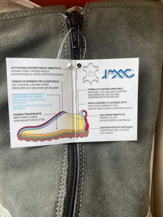 Детские кожаные сапоги