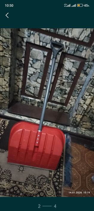 Лопату      продам.