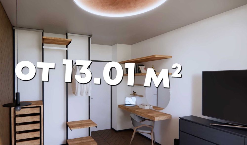 Продава се Двустаен апартамент в Плевен, Дружба 1 - 98 кв.м за 950 €/кв.м - Снимка #4