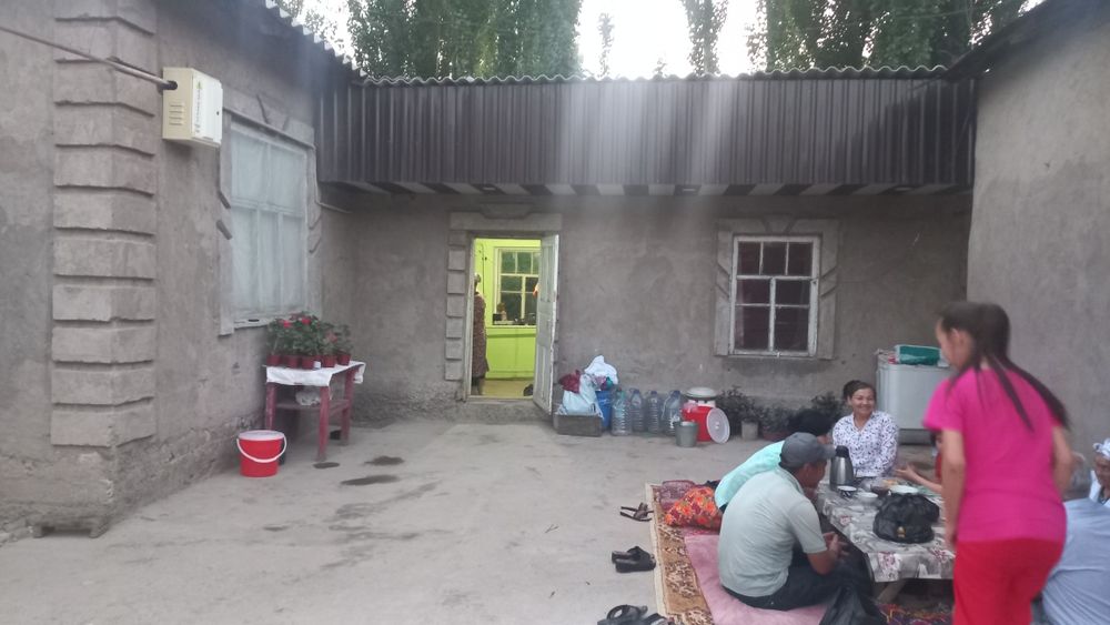 Үи сатылады 16соток