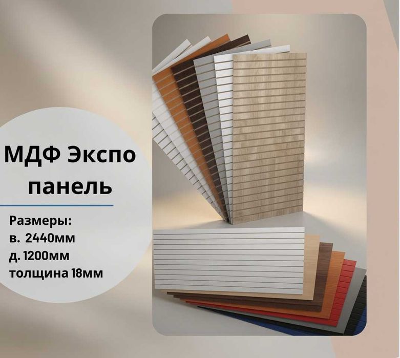 Мetall stellajlar, savdo tokcha, стеллаж для магазина