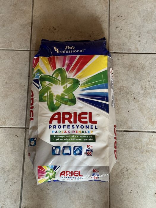 Перилен прах 10кг