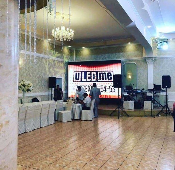 LED Экраны | Лед экран | От производителя! | BP-13