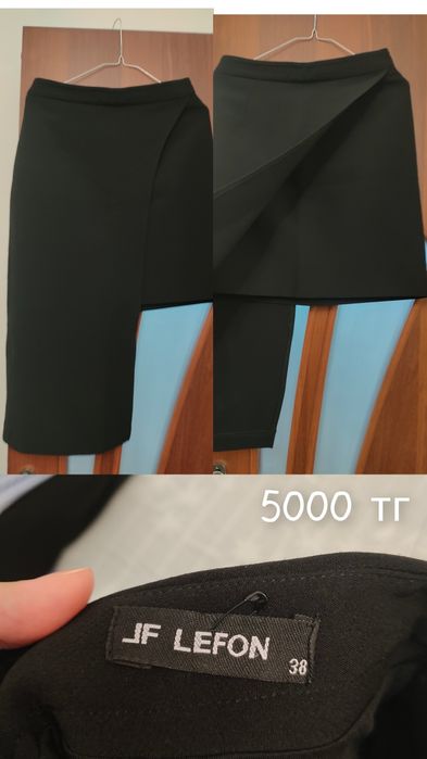 Продам вещи разгрузка гардероба