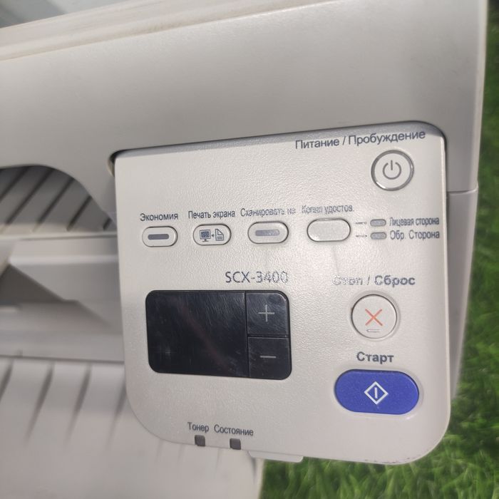 Продам принтер мфу 3в1 черно белый