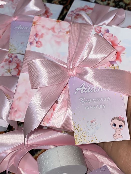 Бонбоньерки, тойбастар