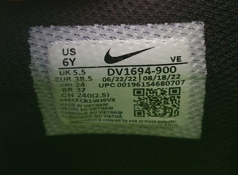 Nike Dunk low nr 38.5