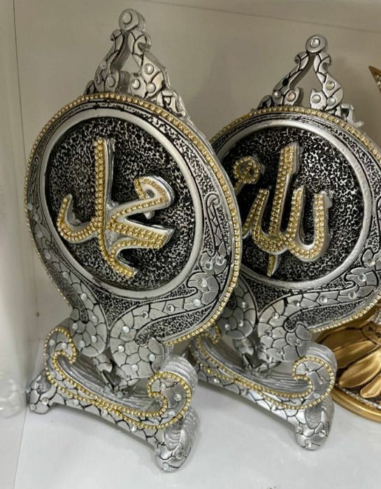 Подарочный сувенир скидка