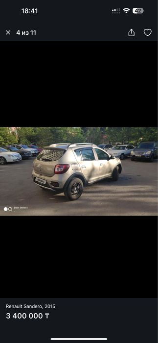 Автомобиль renault dandero 2015