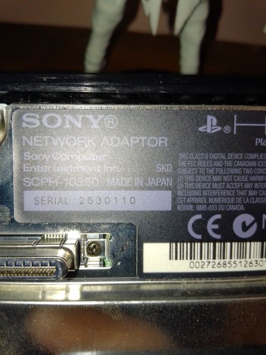 Accesorii PlayStation 2