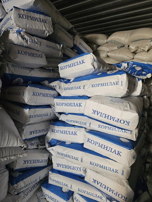 кормилак молоко для животных