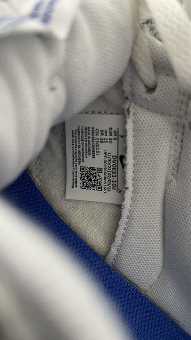 nike dunk low white/blue
