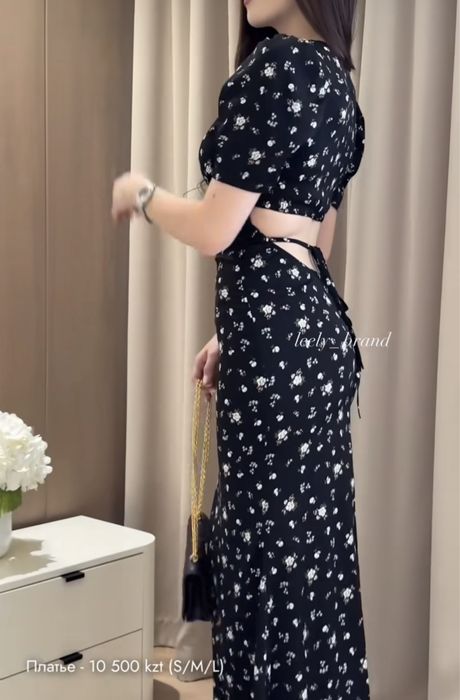 Шикарная платья за 5000