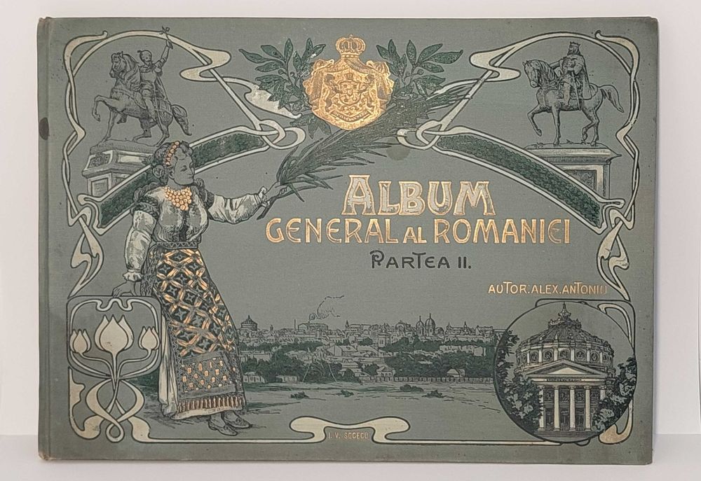 Albumul General al României, editor Alex. Antoniu, 1904 - partea a II