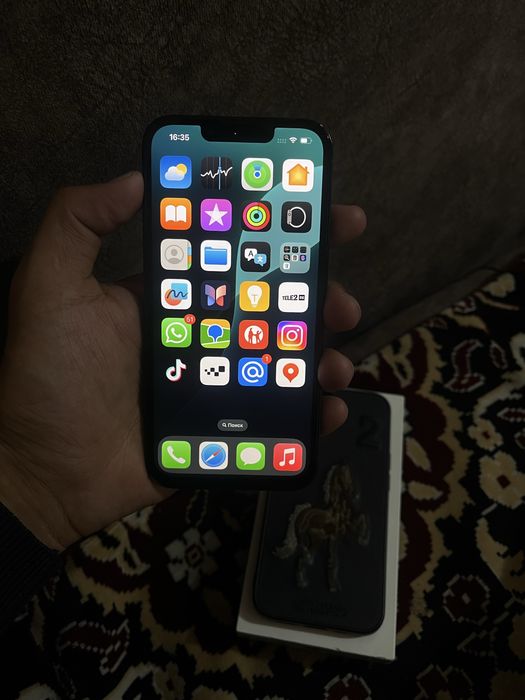 Айфон 13  срочно