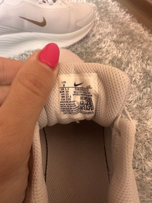 Nike Promina Дамски маратонки