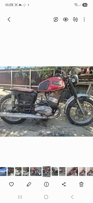 Мотоцикл сатылады