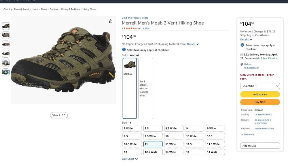 Кроссовки Merrell Moab 2 Vent (оригинал USA (9,5)-43р