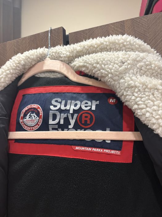 Зимно яке/парка  Super Dry