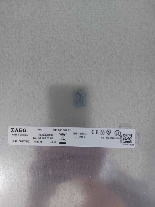 Индукционен котлон AEG  чисто нов (made in Germany)