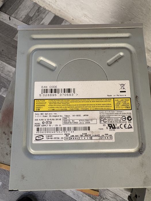 стари CD и DVD за компютър