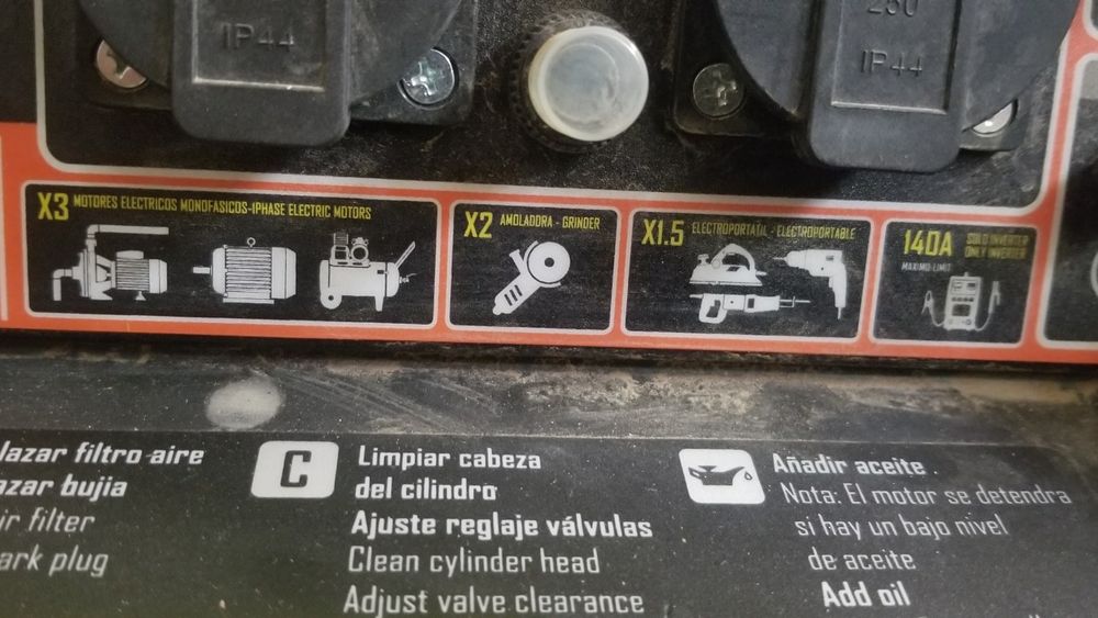 Заваръчен агрегат под наем 45лв