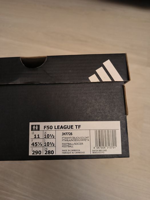 Сороконожки Adidas