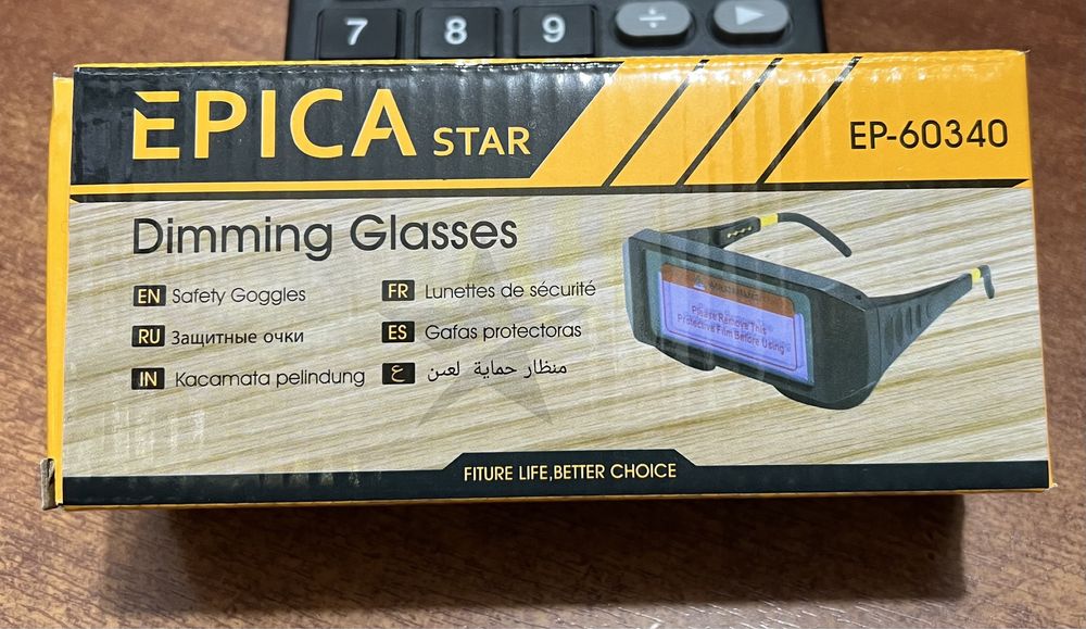 Сварочный очки хамелеон/очки зашитная сварочная