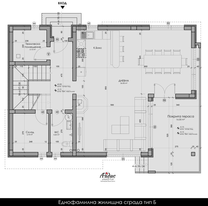 Продава се Къща в Стара Загора, Студентско градче - 230 кв.м за 1200 €/кв.м - Снимка #12