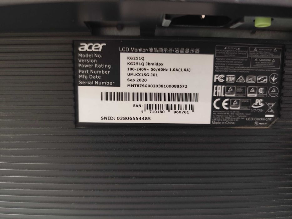 Acer KG251Q Jbmidpxх — игровой монитор 24.5"