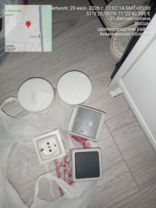 Выключатель , розетки, прочные, хор качество