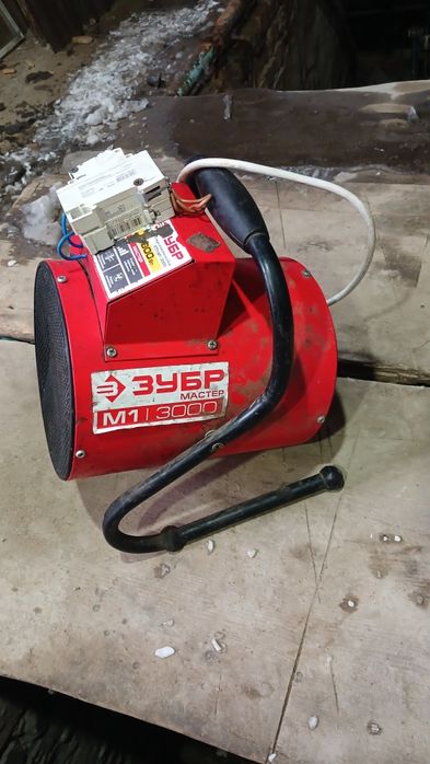 Продам электропушку