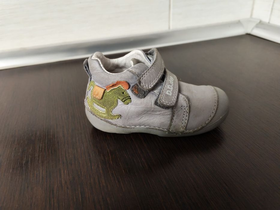Vand papuci dd step