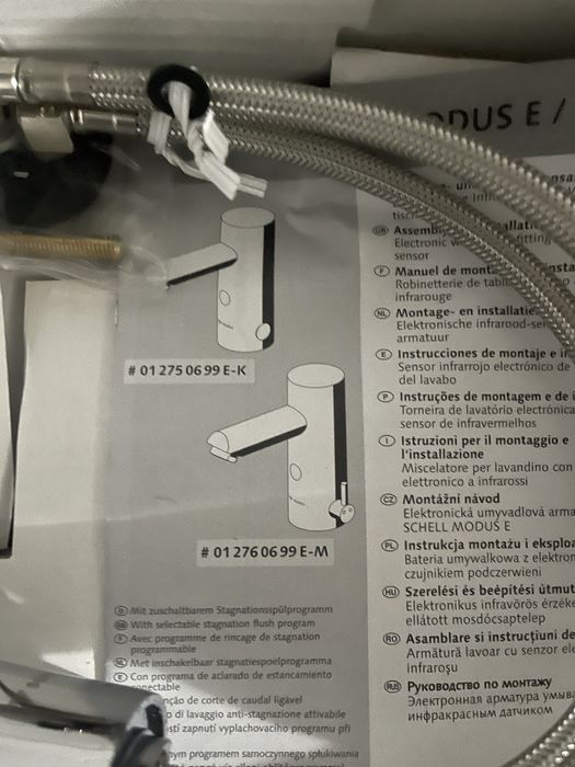 Baterie lavoar Schell