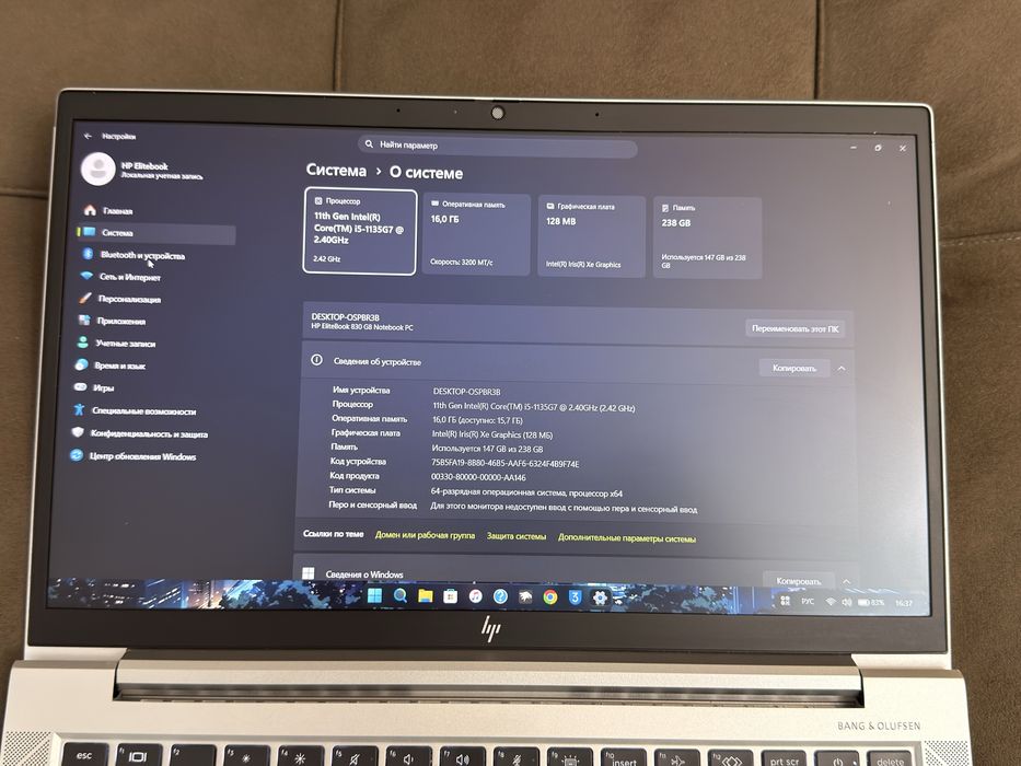 HP EliteBook g8 830