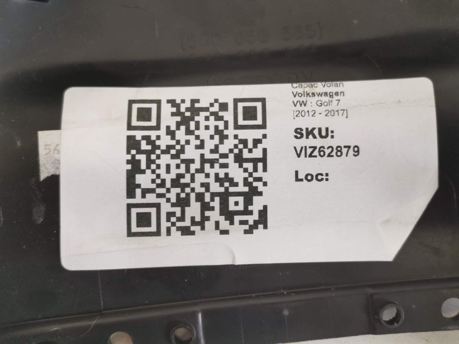 Капак на Волан Фолксваген ВВ Голф 7 / Volkswagen VW Golf 7 Оригинален,