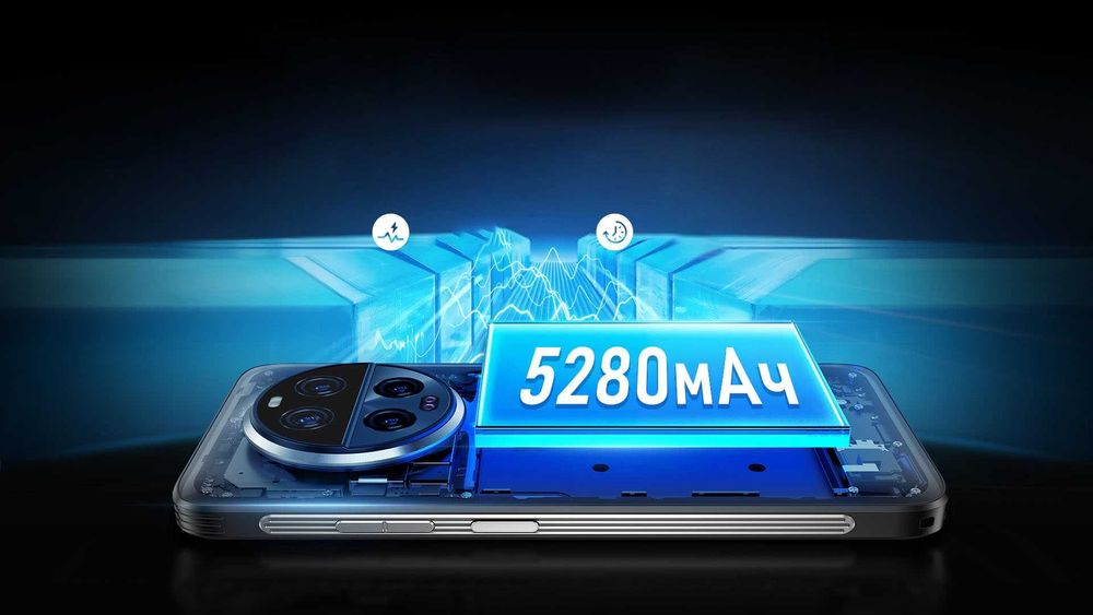 Ulefone Armor 23 Ultra