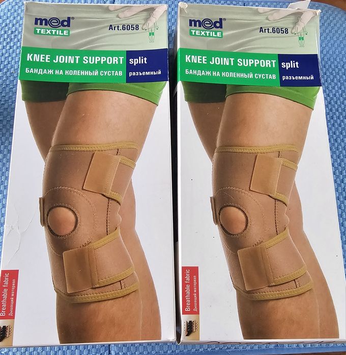 Бандаж на коленный сустав разъёмный р-р L/Xl