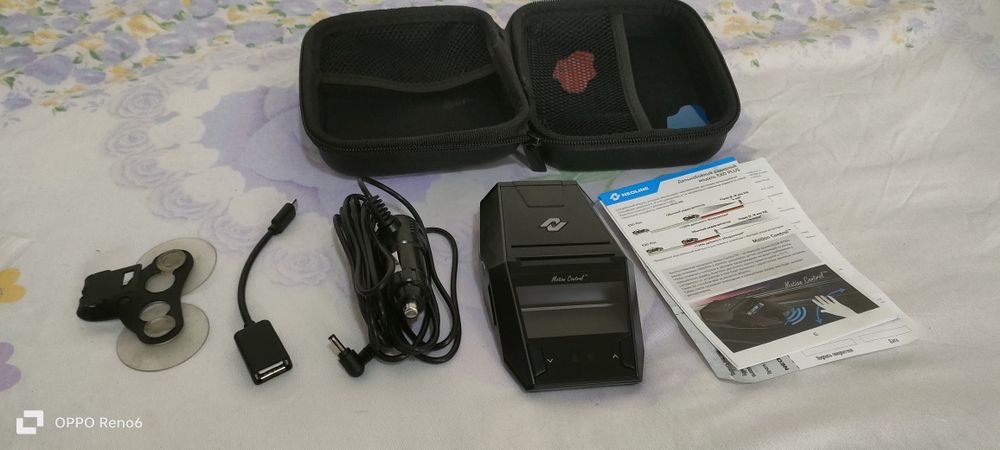 X-COP 8700S RADAR detektor