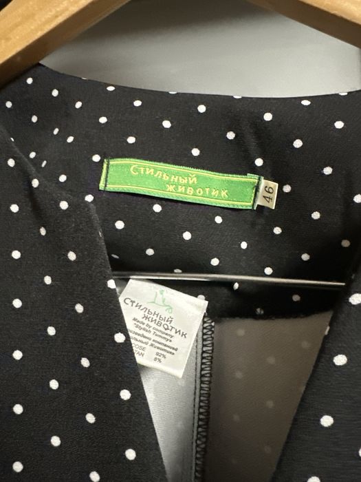 Платье для беременных и кормящих матерей