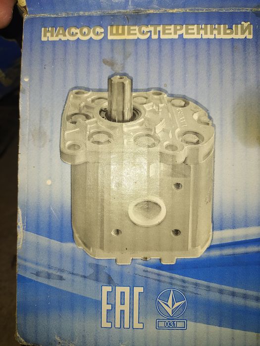 Enshi 32 li. Bir kun ham Ishlatilmagan yangi