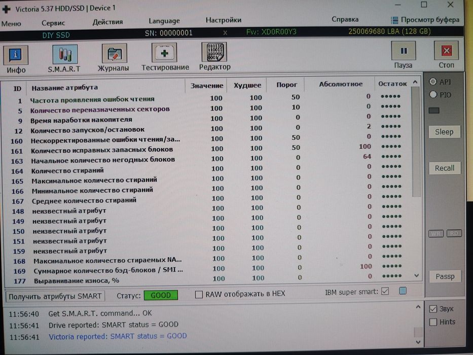 SSD sata 128Gb /100%