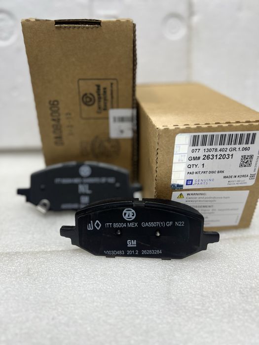 Tracker 2 kalodka gm orginal