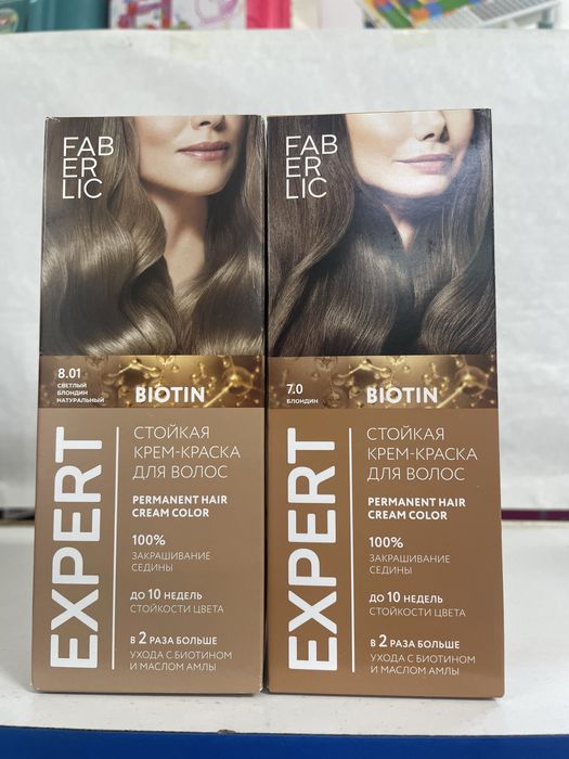 Стойкая крем-краска для волос Expert